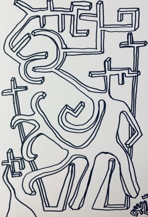 SATURATION DE L'ESPACE, DOUCE BRUTALITE DES LIGNES (Dessin format A4, feutres Posca Acrylique sur papier 250 gr, fixatif anti-uv)